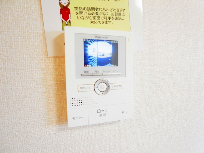 スカイヒル その他4