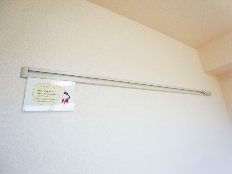 スカイヒル その他10