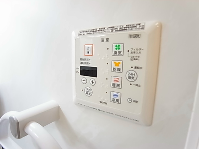 ポルテボヌールⅡ その他9