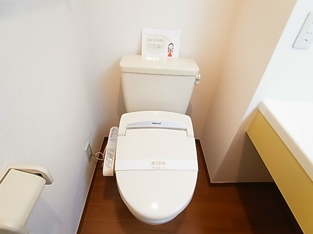 ルミナスビラＡ その他1
