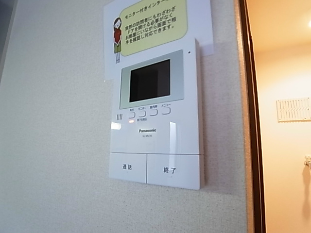 ルミナスビラＡ その他5