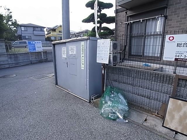 ルミナスビラＡ その他外観2