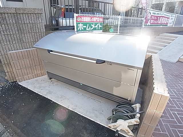 Majestic　garden～マジェスティック　ガーデン～ その他外観4