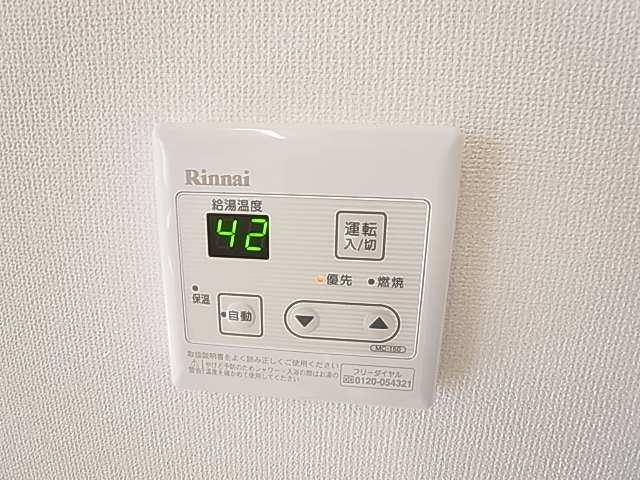 Majestic　garden～マジェスティック　ガーデン～ その他10