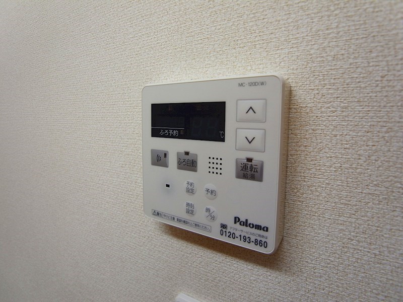 サンマルサンＢ その他12