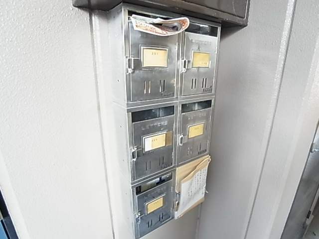 シティーユープラザ その他外観4