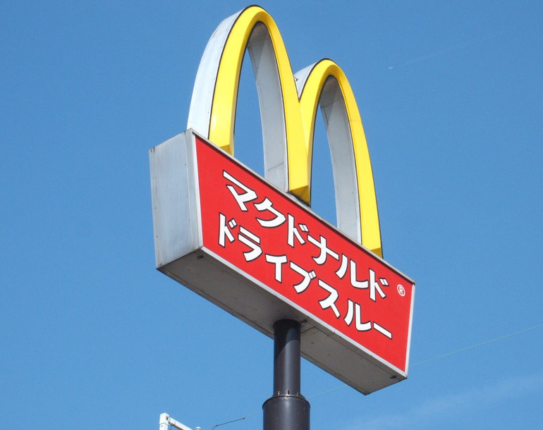 ブルームⅡ 周辺画像5
