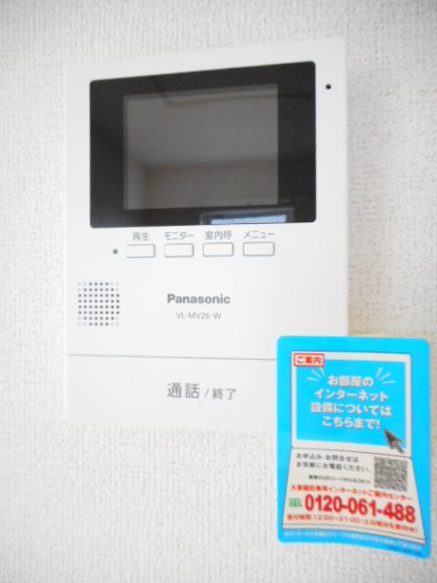 Ｒ．ラパン その他4