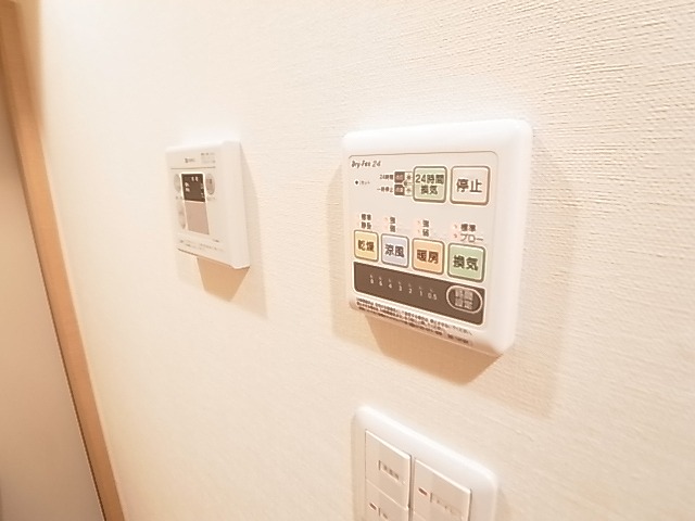 プレジール柏 その他7