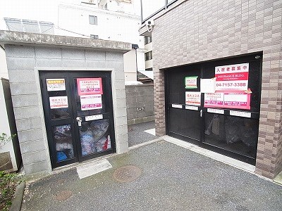 INSURANCE　BLDG.Ⅲ その他外観3