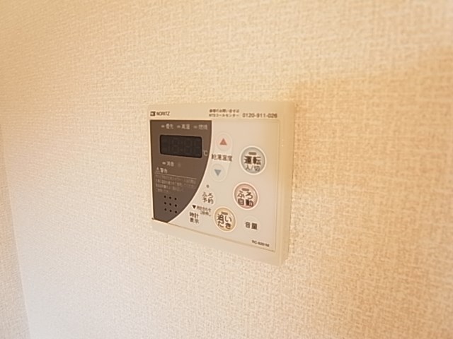 センターフィールドＢ その他13