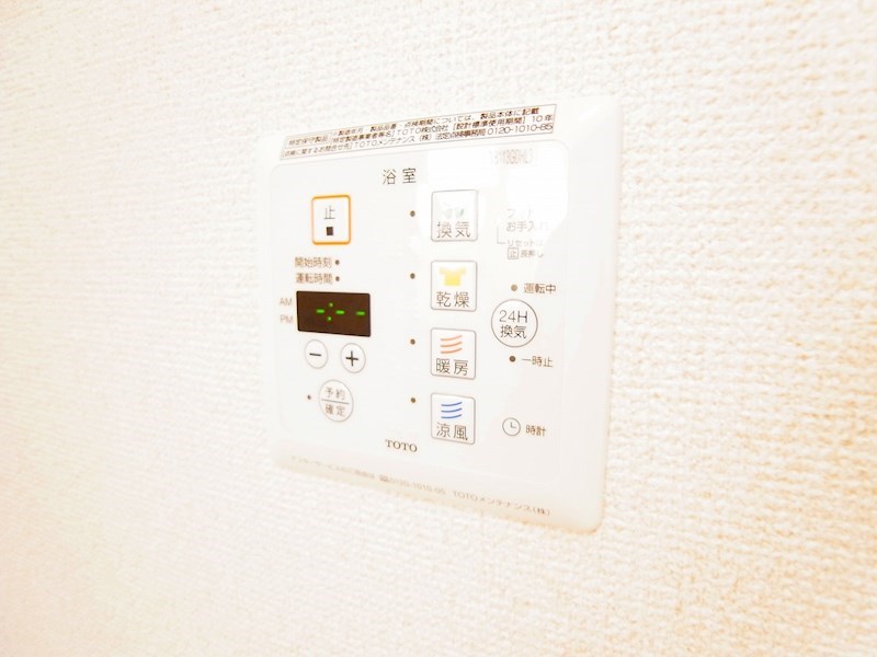 シンフォニー　Ｄ その他10