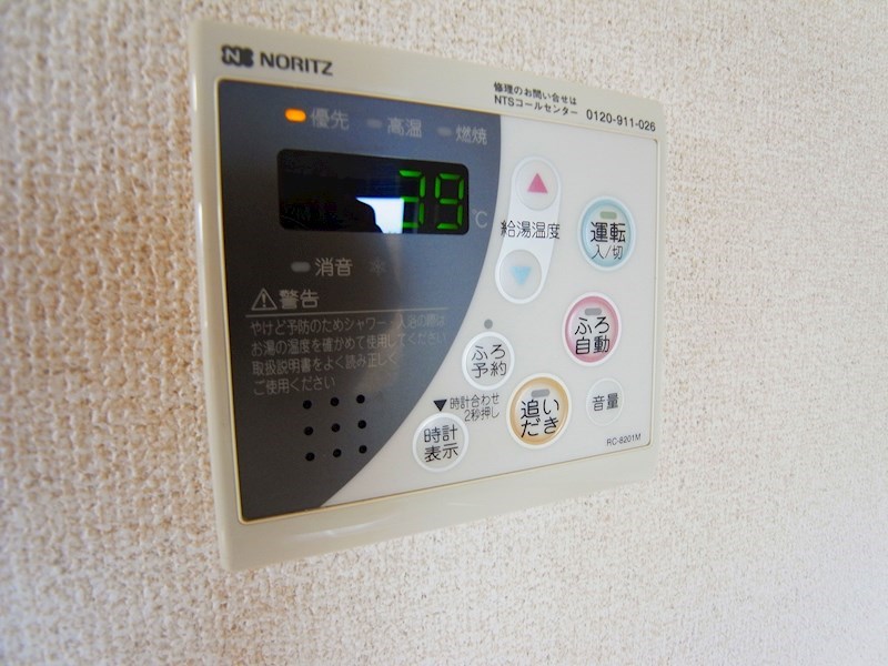 シンフォニー　Ｄ その他12