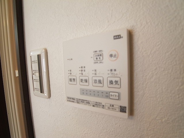 プロスペラーレ北松戸 その他5