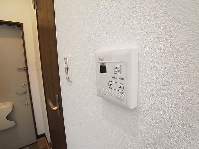 プロスペラーレ北松戸 その他20