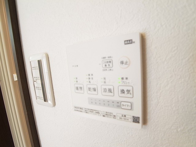 プロスペラーレ北松戸 その他31