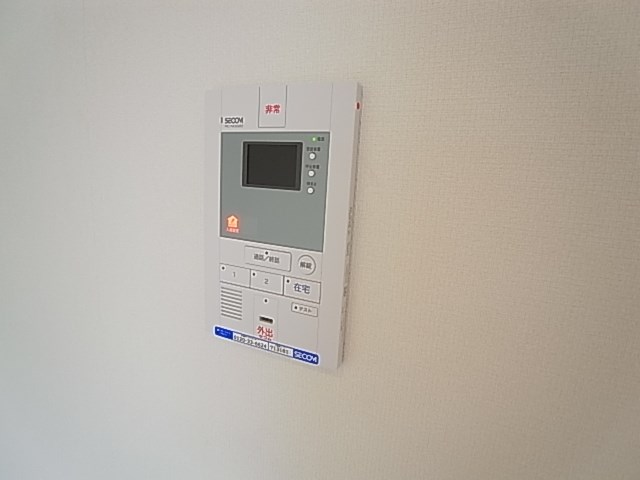 リブリ・インディゴ その他2