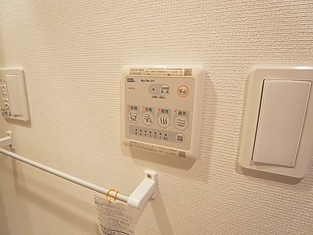 リブリ・インディゴ その他6