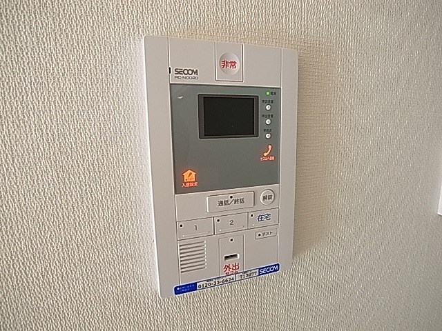 リブリ・ル　リス その他4