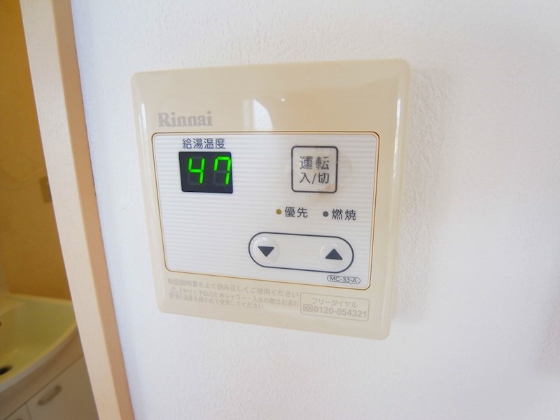 ロイヤル流山 その他6