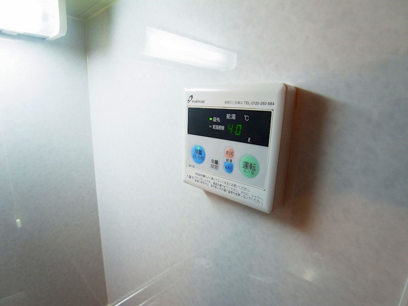 フォレストみのり台 その他11