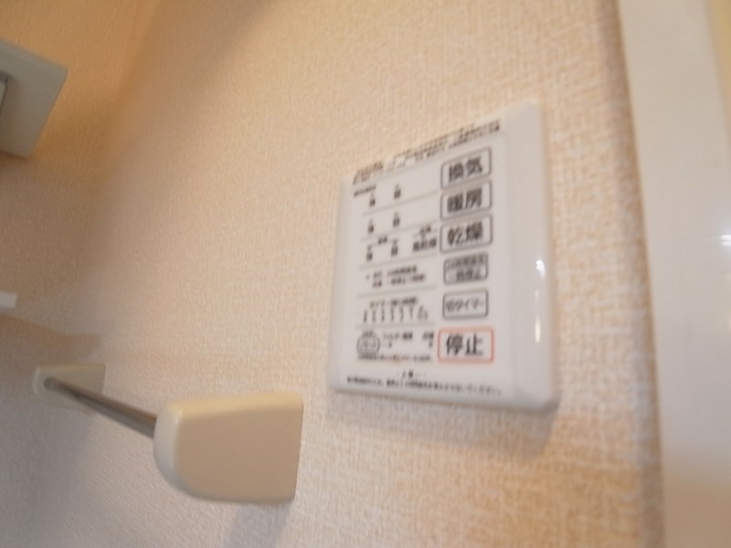 コンフォールドミール北松戸 その他7