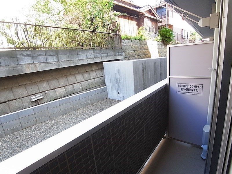コンフォールドミール北松戸 ベランダ