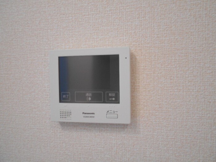 コンフォールドミール北松戸 その他11