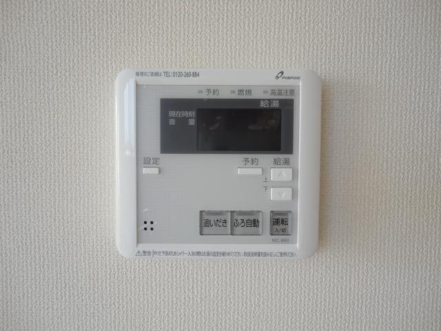 ラック　フィールド その他6