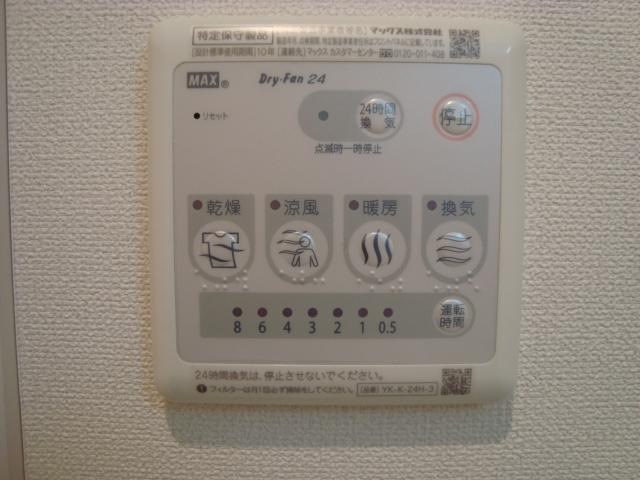 ラック　フィールド その他13