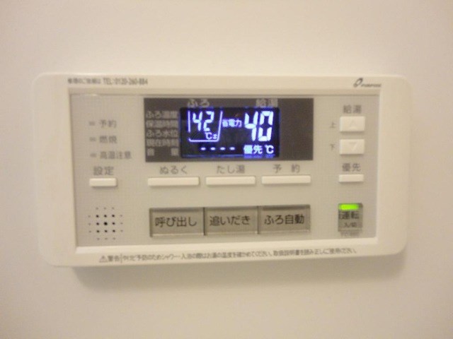 ラック　フィールド その他15