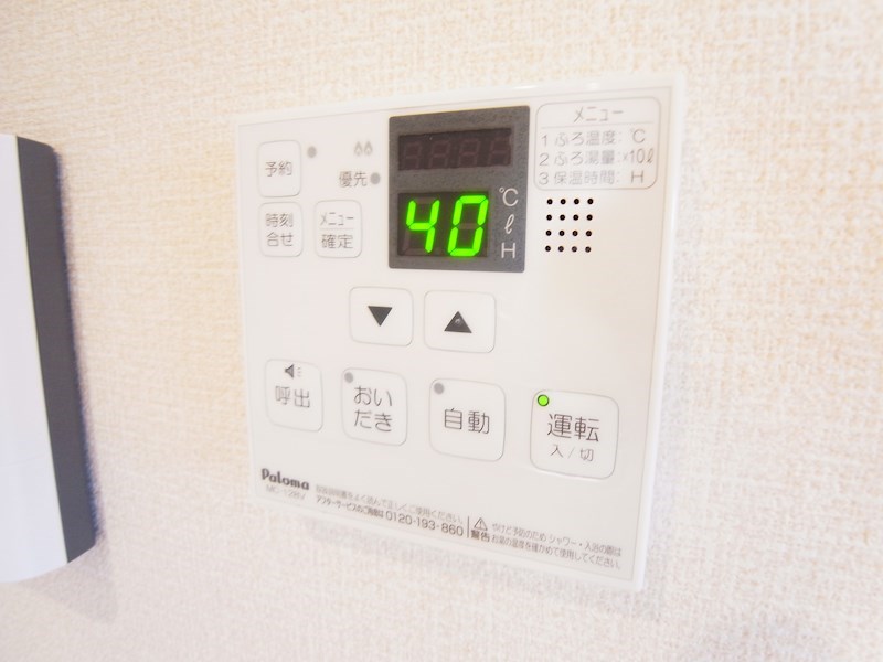 HANABUSA　Ⅳ その他7