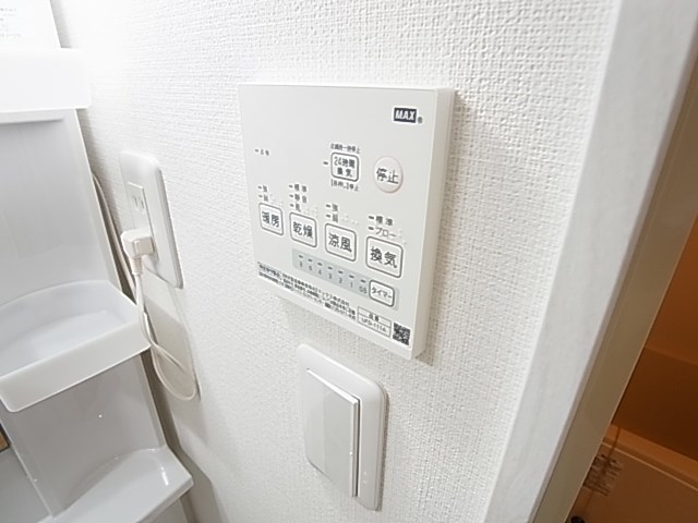 ツリーデン松戸Ⅲ その他6