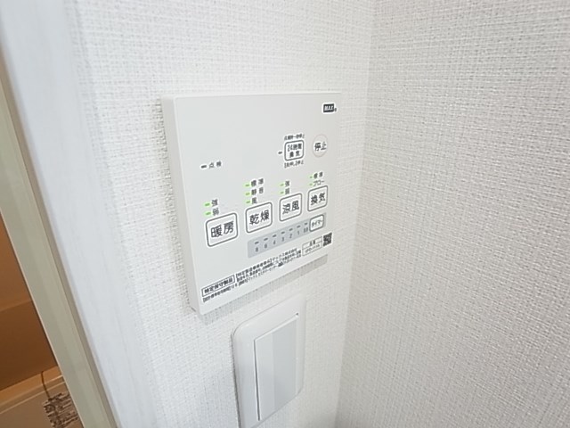 ツリーデン松戸Ⅲ その他5