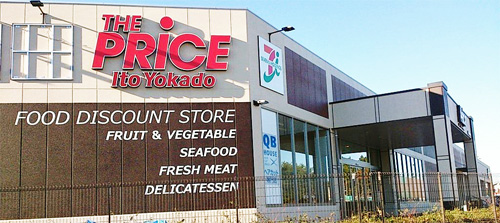 パルク・アヴェニュＡ 周辺画像2