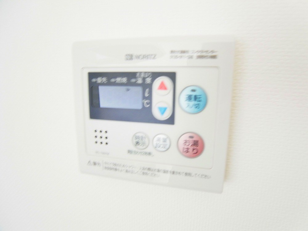 コンフォートシティ北柏 その他9