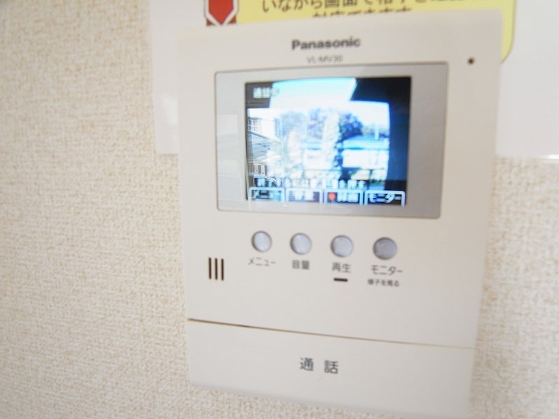 グリーンフォレストＢ セキュリティ
