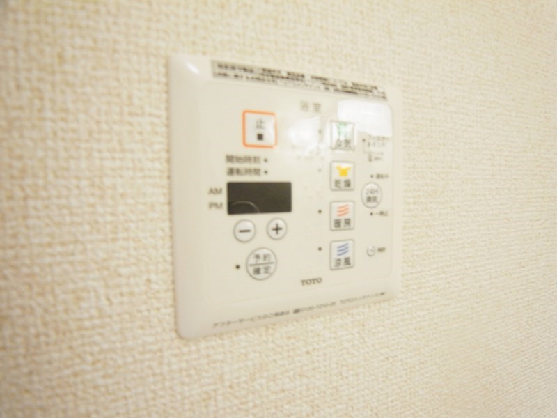 グリーンフォレストＢ その他設備