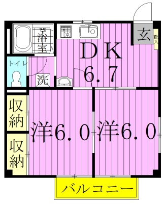 ウィステリアⅡ（東道野辺） 201号室 間取り