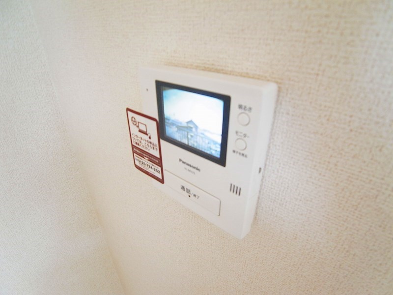 ウィステリアⅡ（東道野辺） その他4