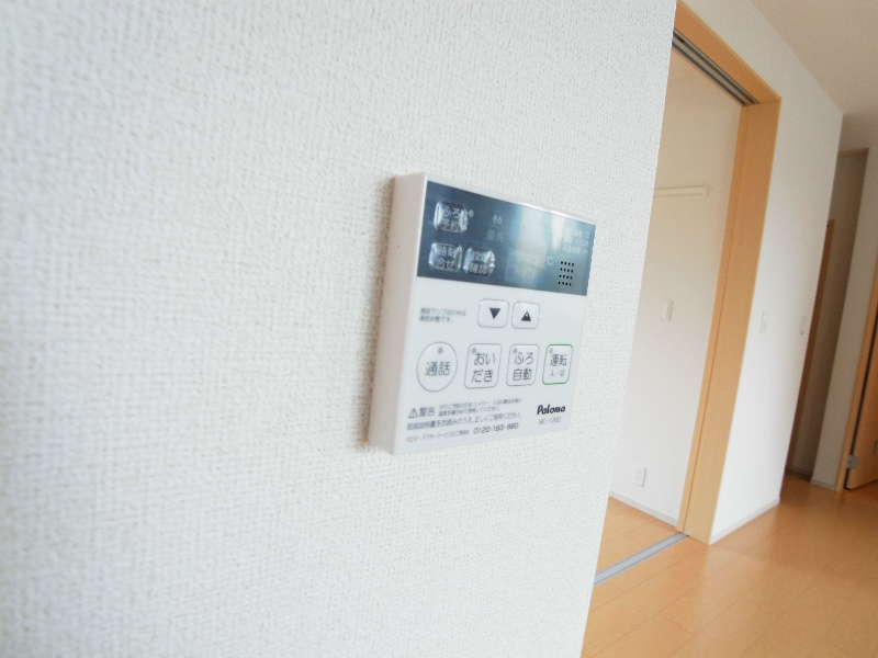 コンフォート　ビジョン その他6