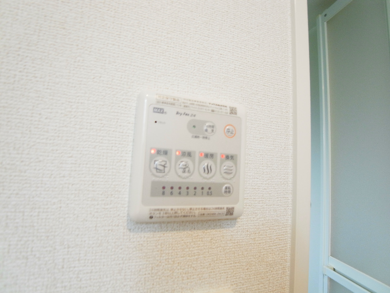 コンフォート　ビジョン その他9