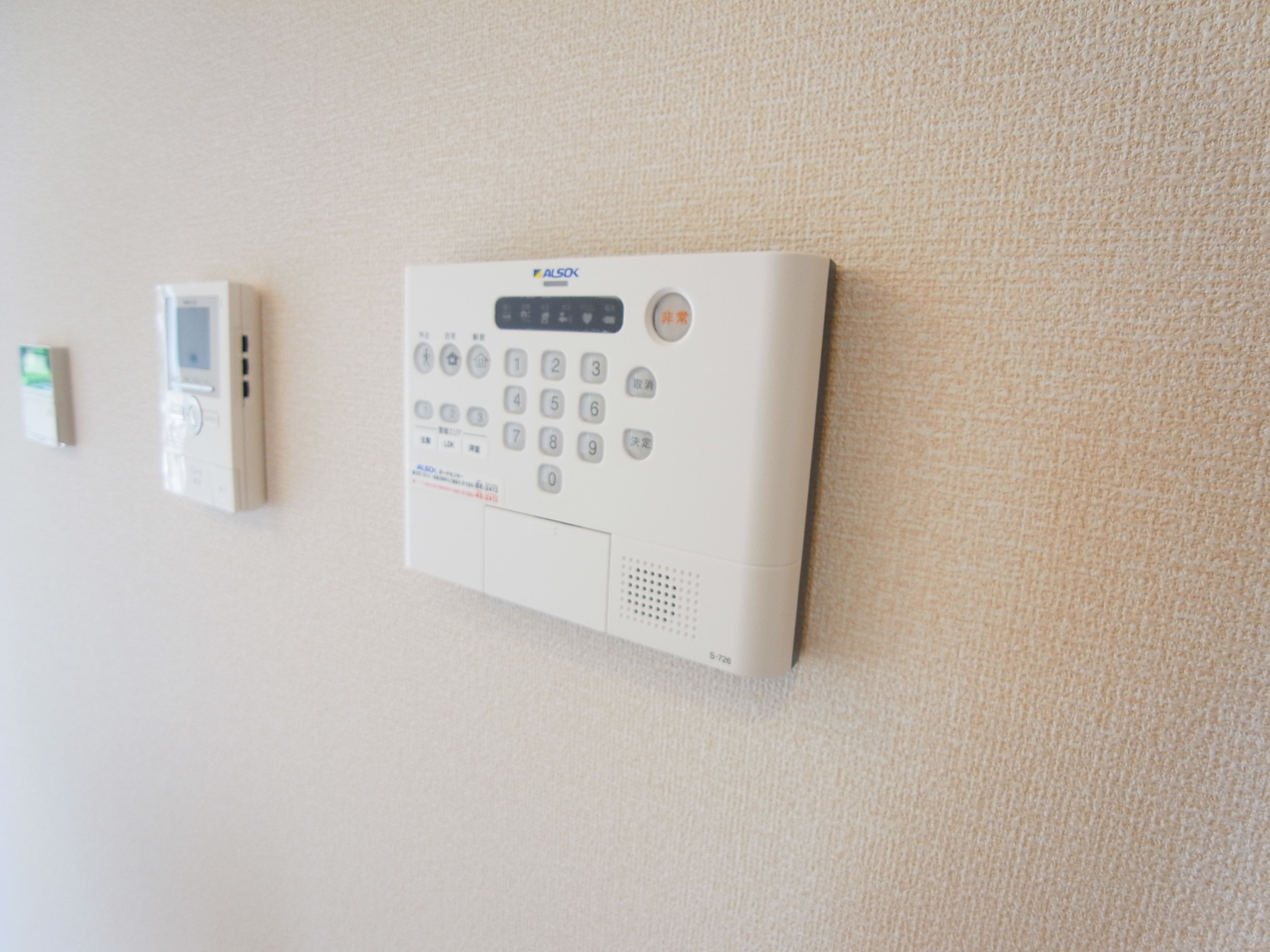 セジュールⅦ その他4