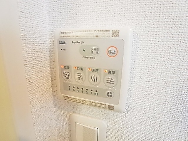 マウンテンエミネンスⅤ その他6
