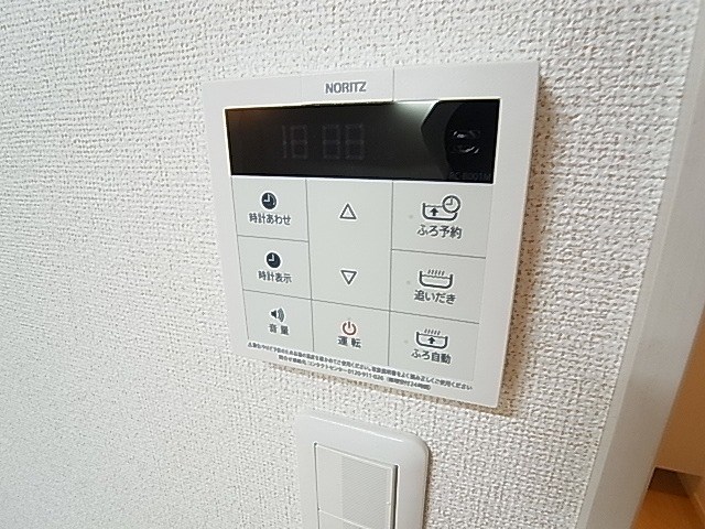 マウンテンエミネンスⅤ その他12