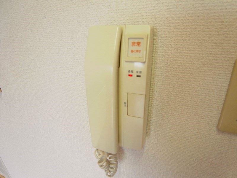 渡辺マンション その他4