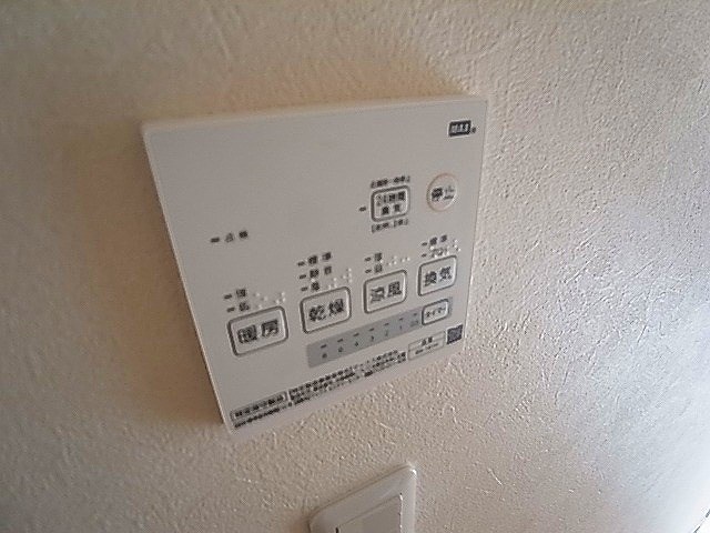 ルミエール その他10