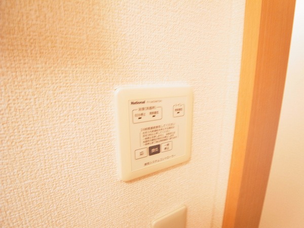 メゾンヴェールSYOEI その他16