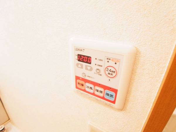 ヴァンベールヤマモト その他10