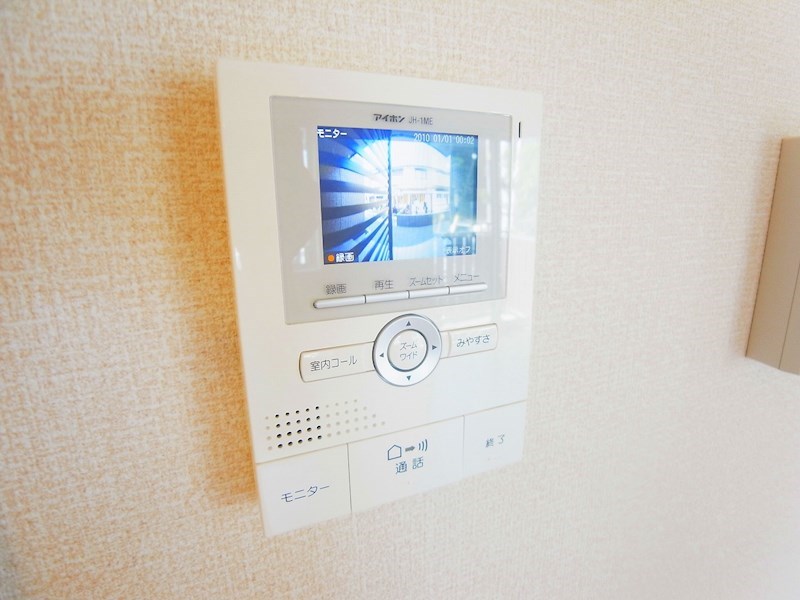 オルテンシアⅡ その他4